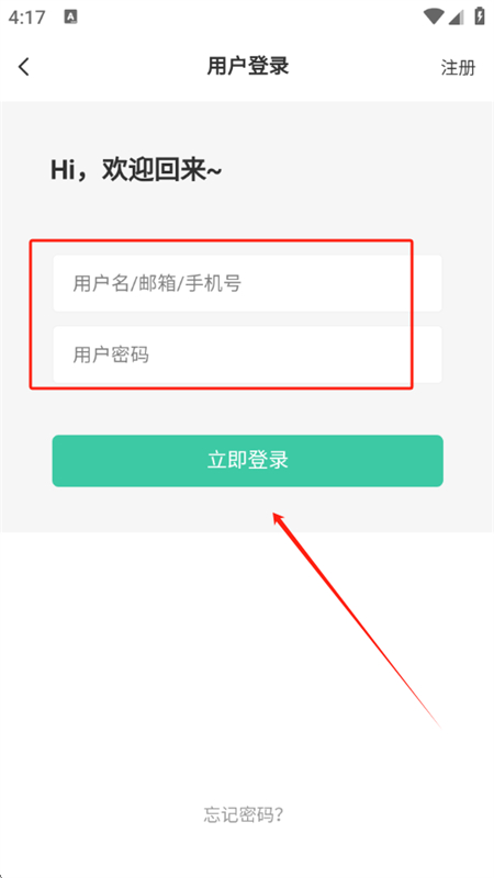 app׿ֻ