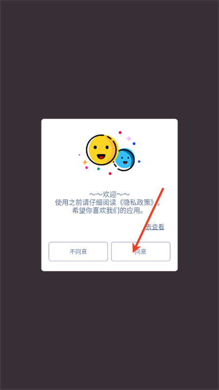 ʱappٷ