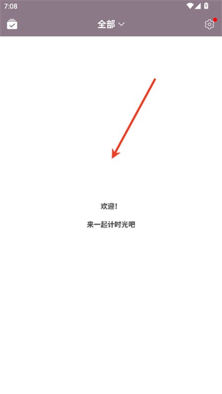 ʱappٷ