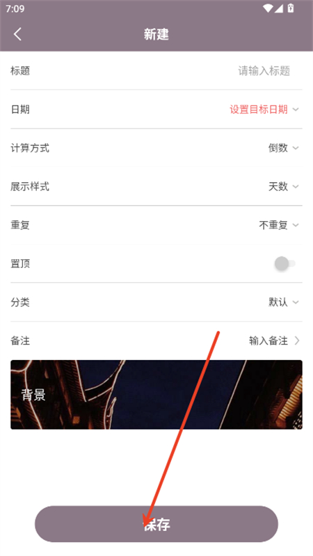 ʱappٷ