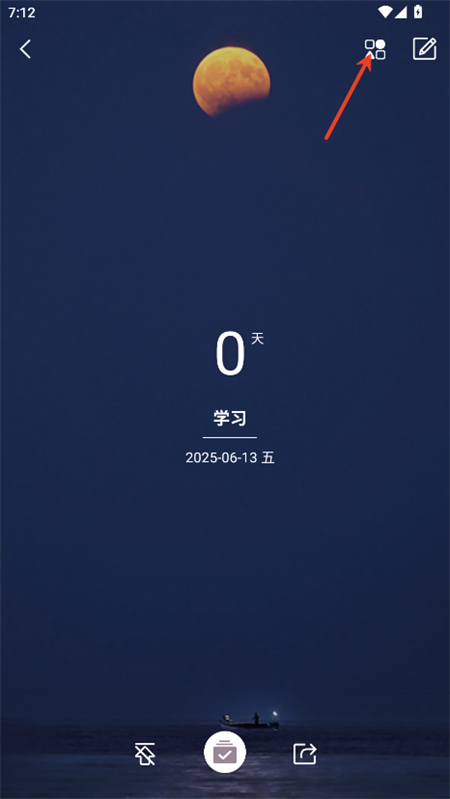 ʱappٷ