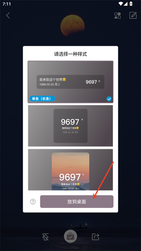 ʱappٷ