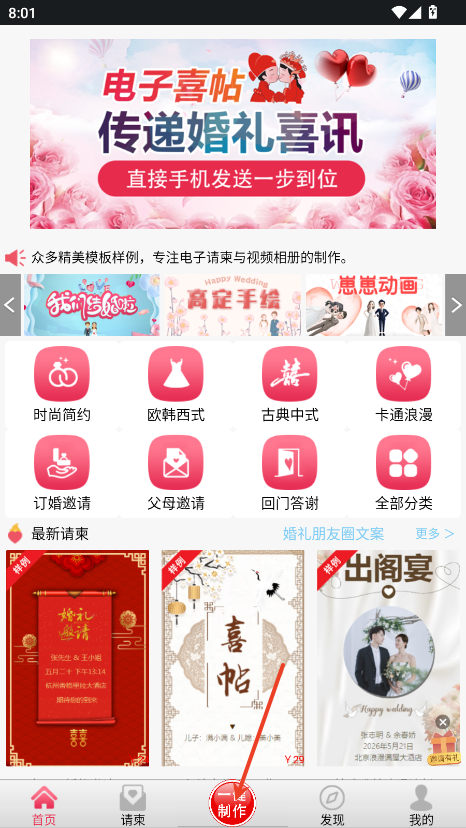 appٷ