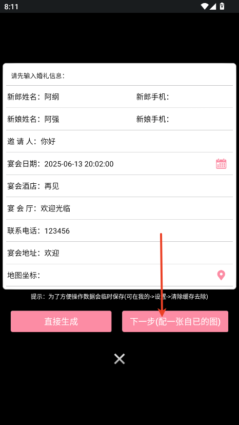 appٷ