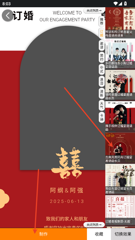 appٷ
