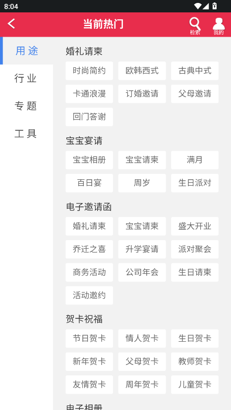 appٷ