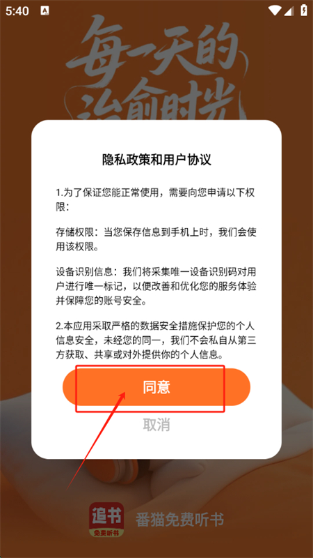 1749807624325.jpg