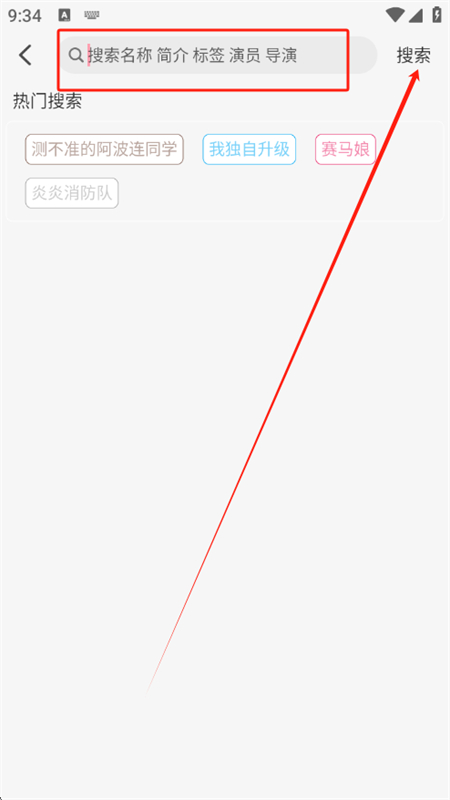 233app׿ֻ