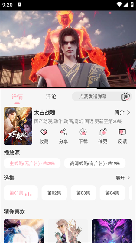 233app׿ֻ