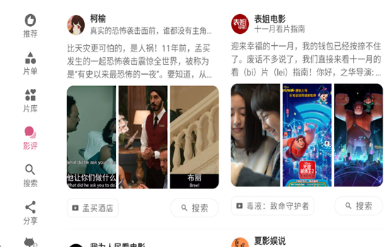 ԴèTV(ԴèHD)app׿عٷѰ