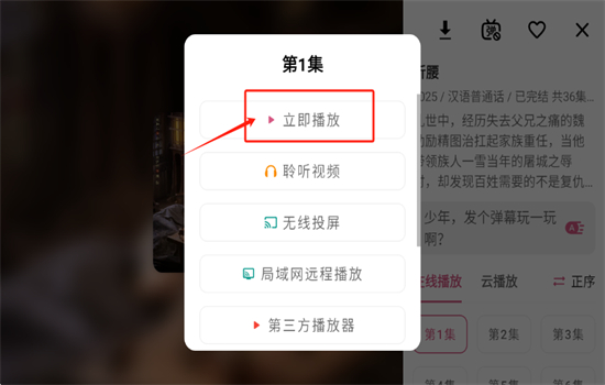 ԴèTV(ԴèHD)app׿عٷѰ