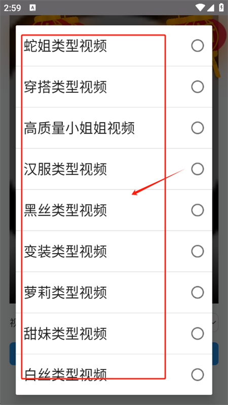 appٷ°汾