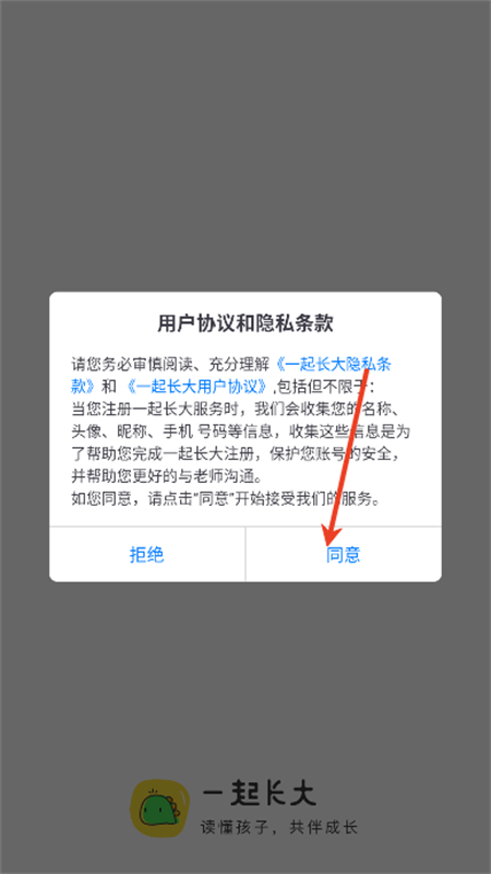 һ𳤴appֻذװҳ