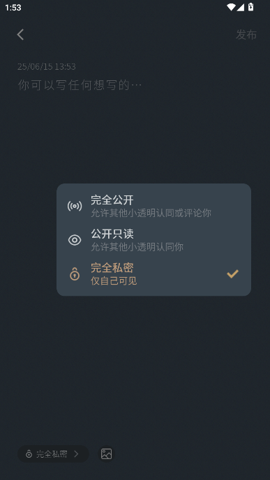 С͸app°