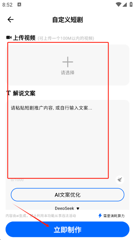 Ӱʦappٷֻ