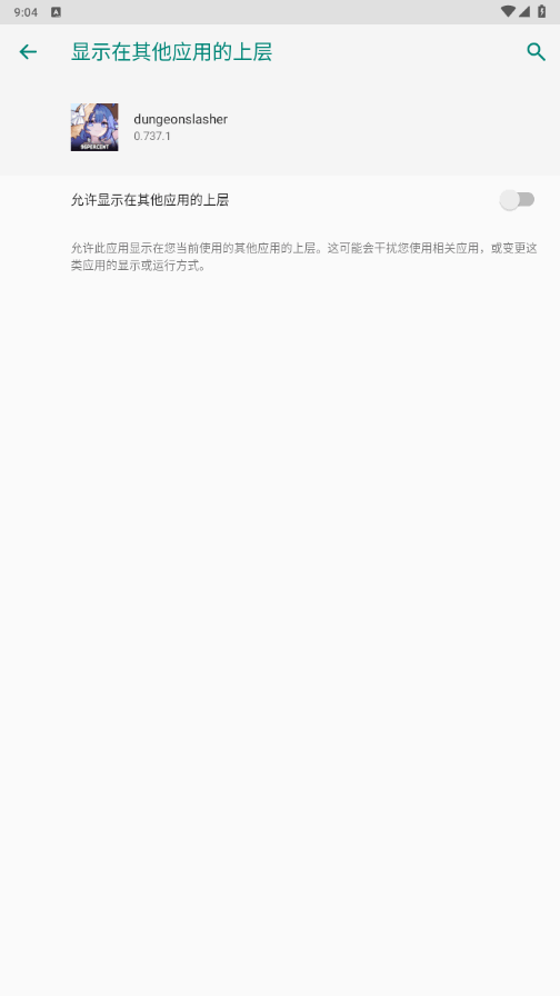 2025-06-16_090413.png