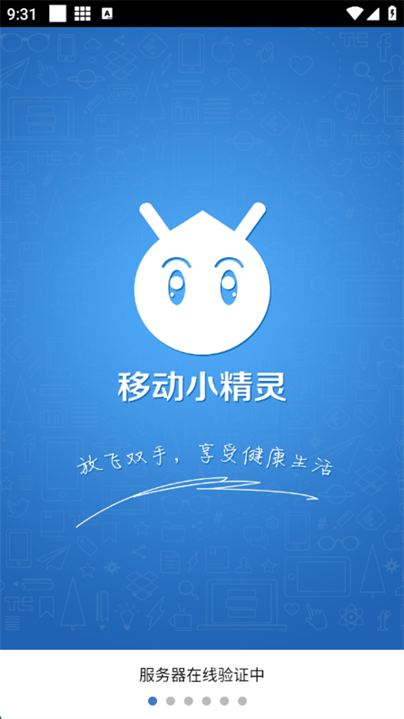 ڽ°app׿°2025