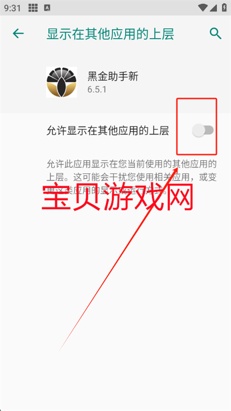 ڽ°app׿°2025