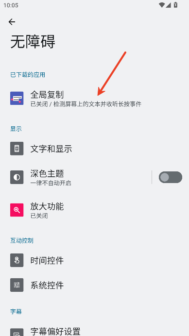 ȫָappٷ