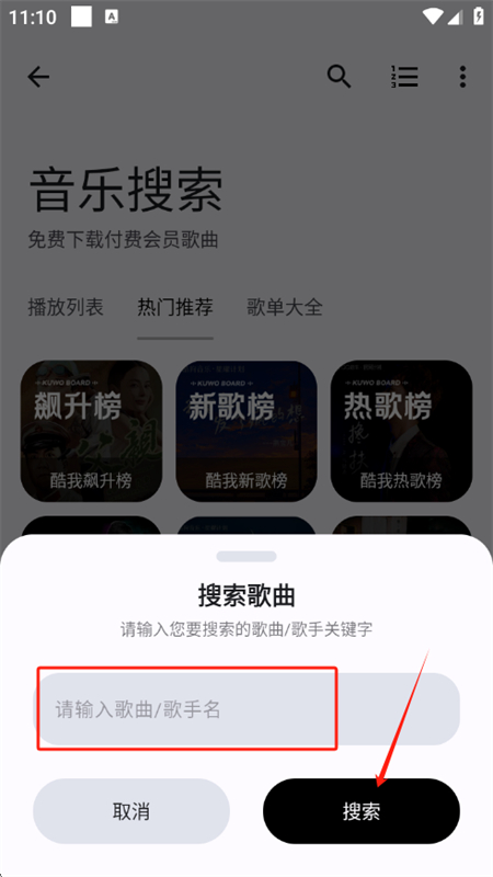 app׿ֻ