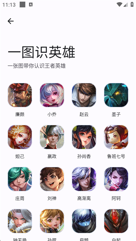 app׿ֻ