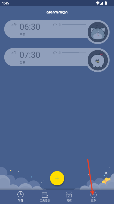 app°ذװ
