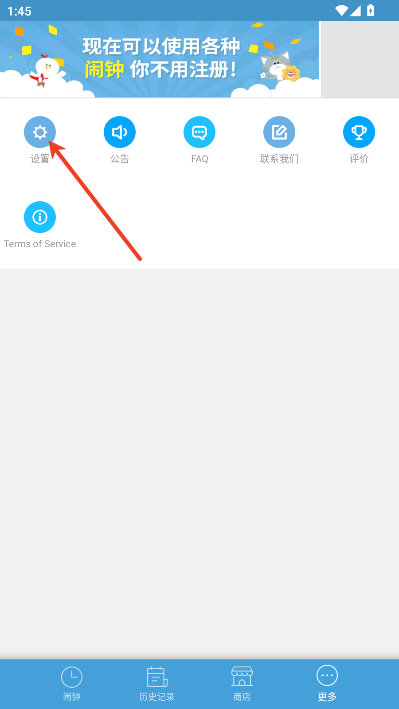 app°ذװ