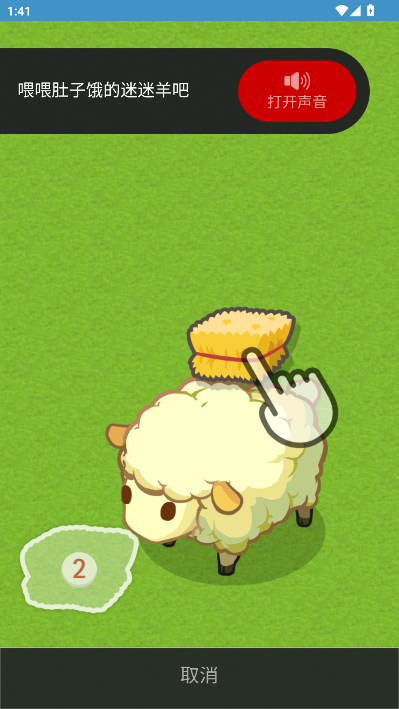 app°ذװ