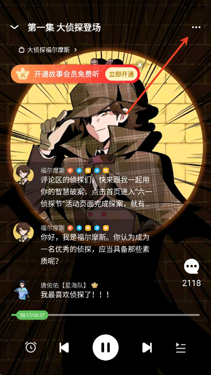 彲app°ذװ