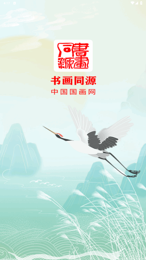 黭ͬԴٷ