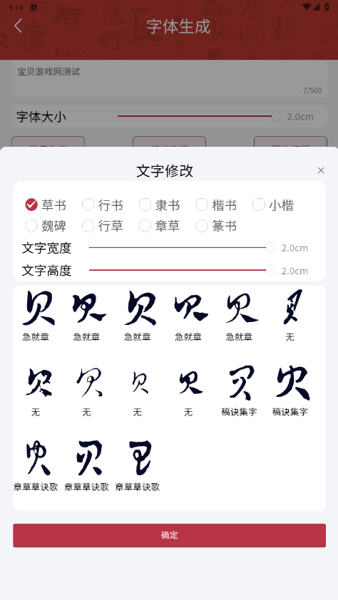 黭ͬԴٷ