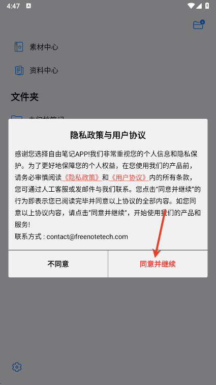 ɱʼapp°