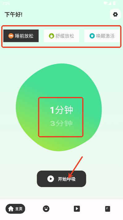 ѹСapp°