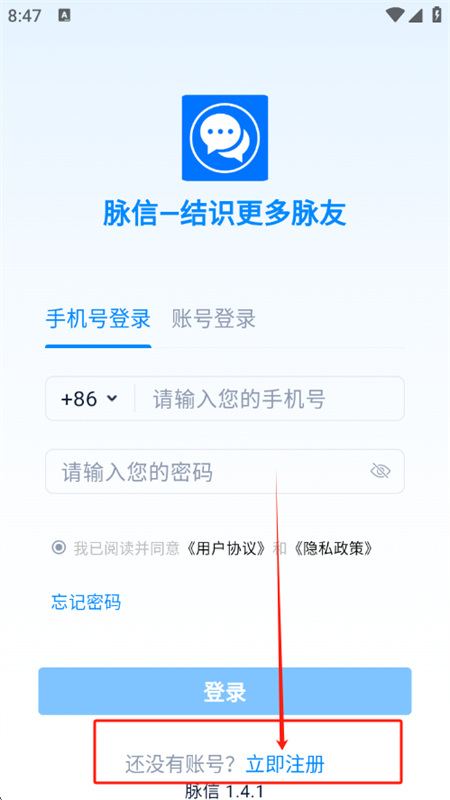 콻app׿ֻ
