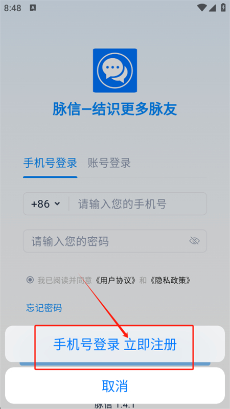 콻app׿ֻ
