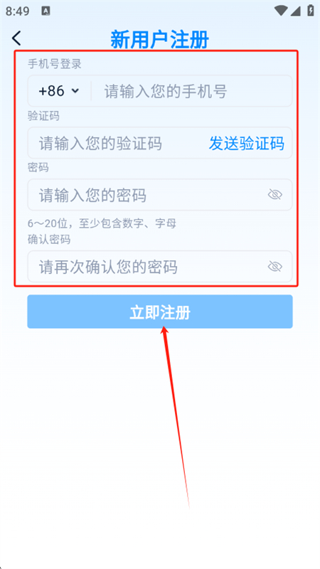 콻app׿ֻ