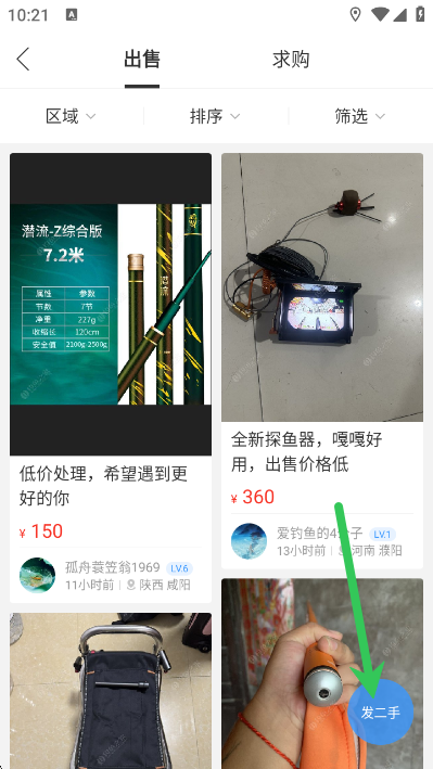 app°