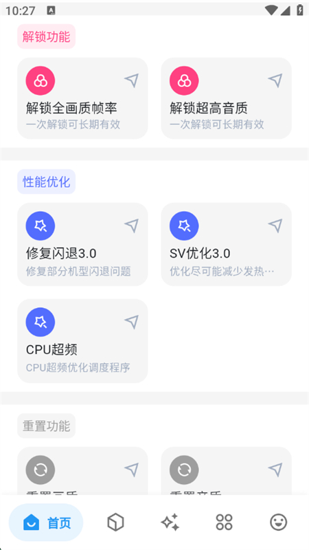 Ѱappٷ°2025
