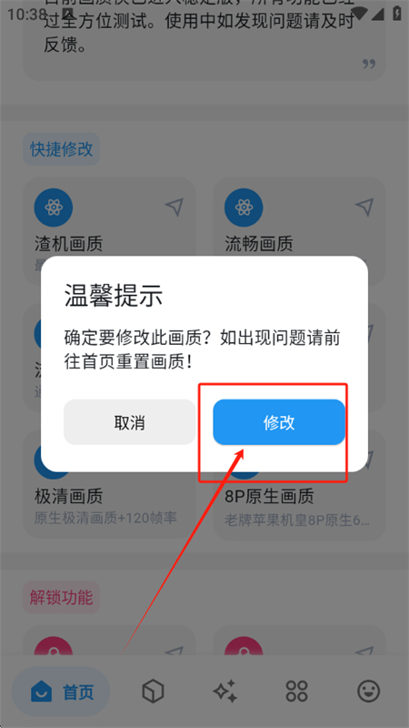 Ѱappٷ°2025