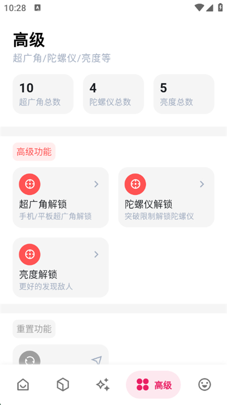 Ѱappٷ°2025