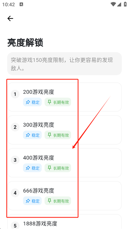 Ѱappٷ°2025