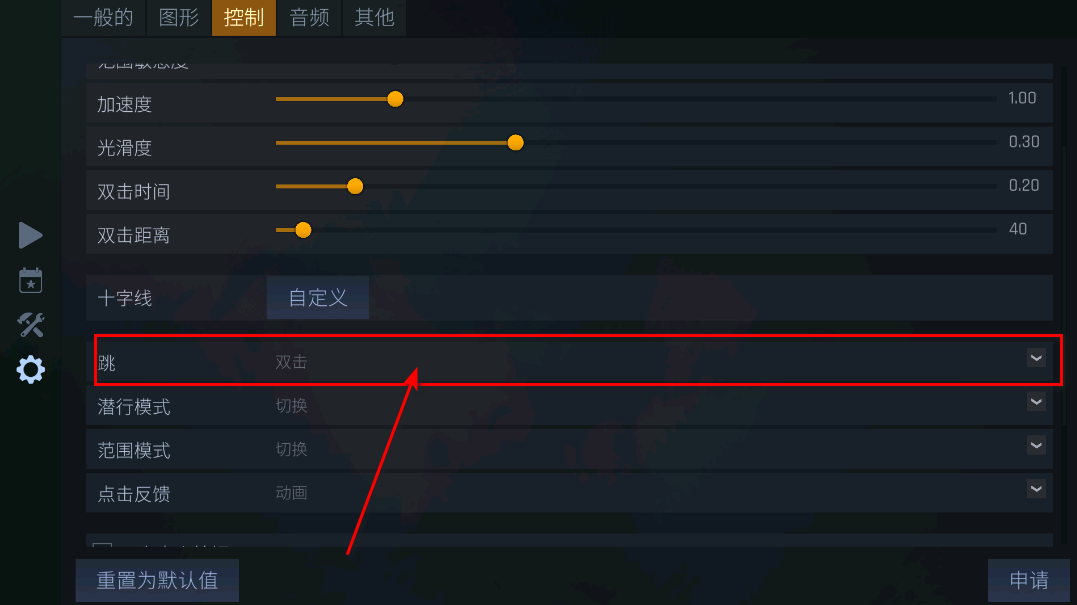 cs1.6İ