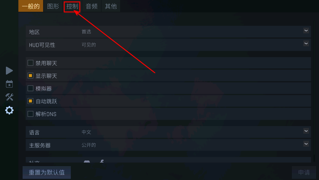 cs1.6İ