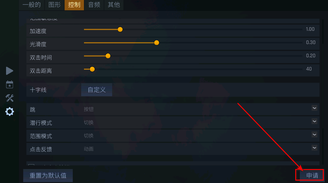 cs1.6İ