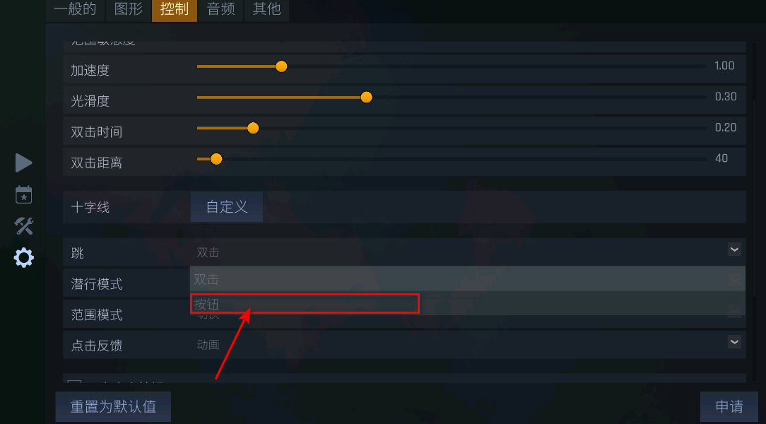 cs1.6İ