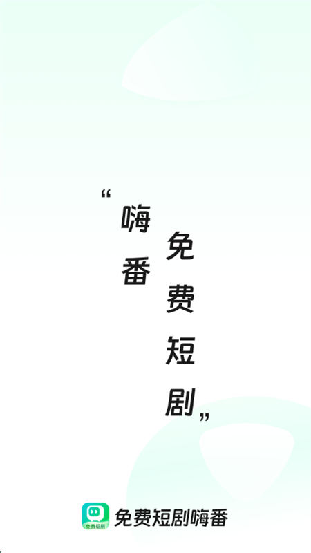 Ѷ̾˷app°汾2025