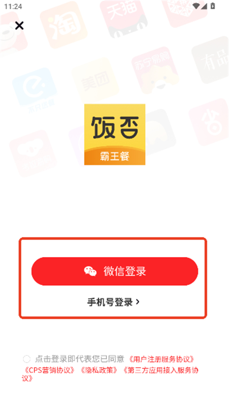 appٷ