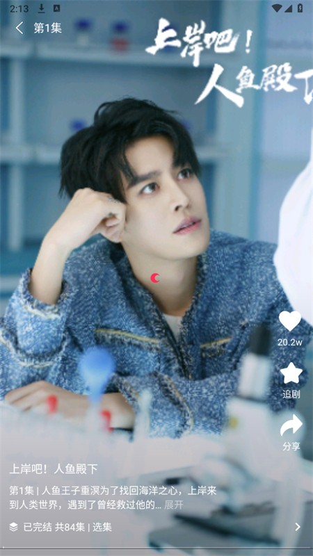 Ѷ̾˷app°汾2025