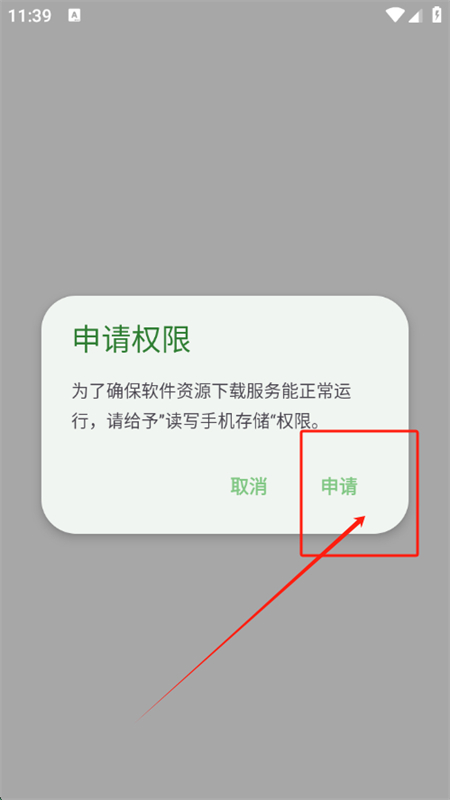 Ĺapp°汾2025