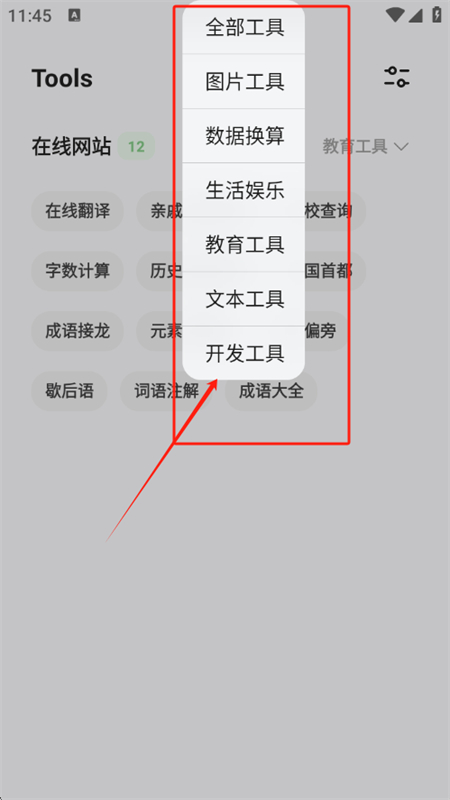 Ĺapp°汾2025